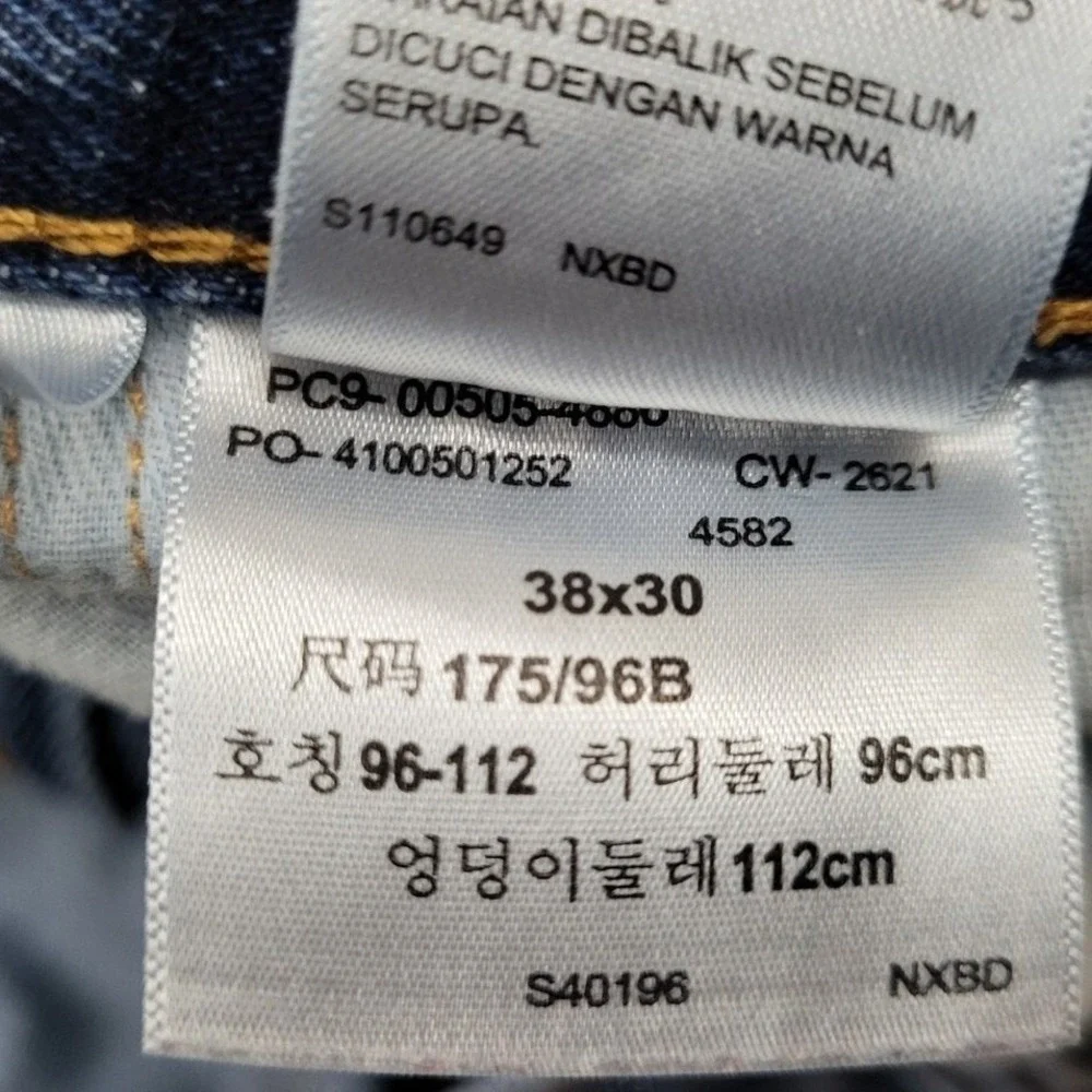 Levis 505 Regular Fit Straight Leg Jeans Mens Size 38 Medium Wash Blue